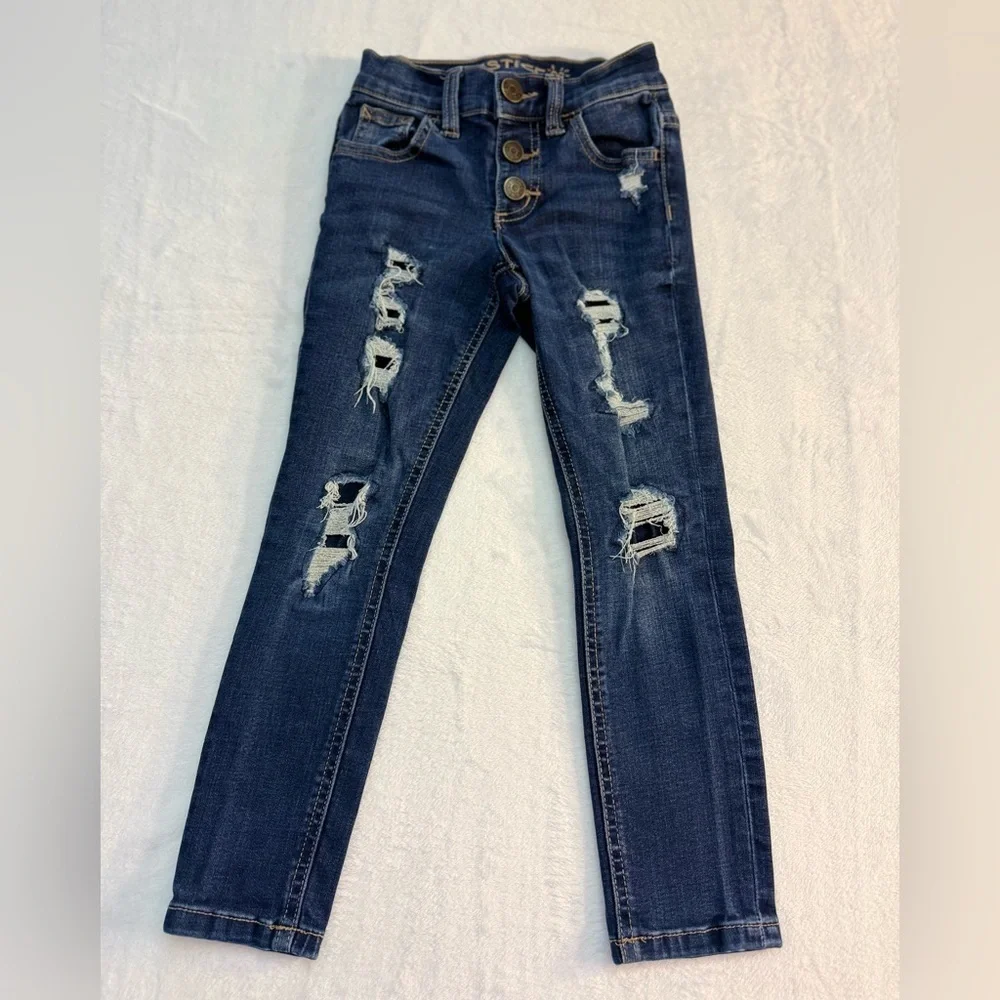 Justice Distressed High Rise Jegging